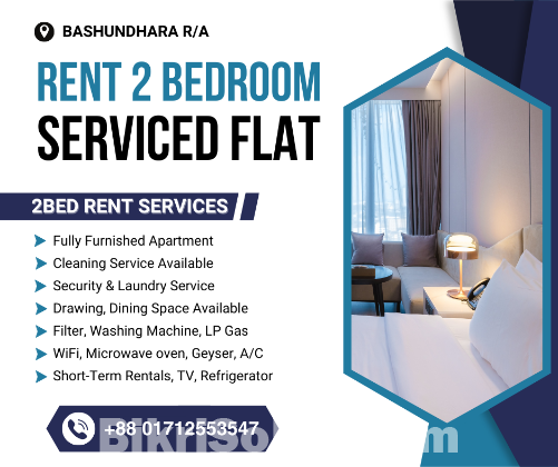 2 Bed Room Serviced Flats Rent In Bashundhara R/A